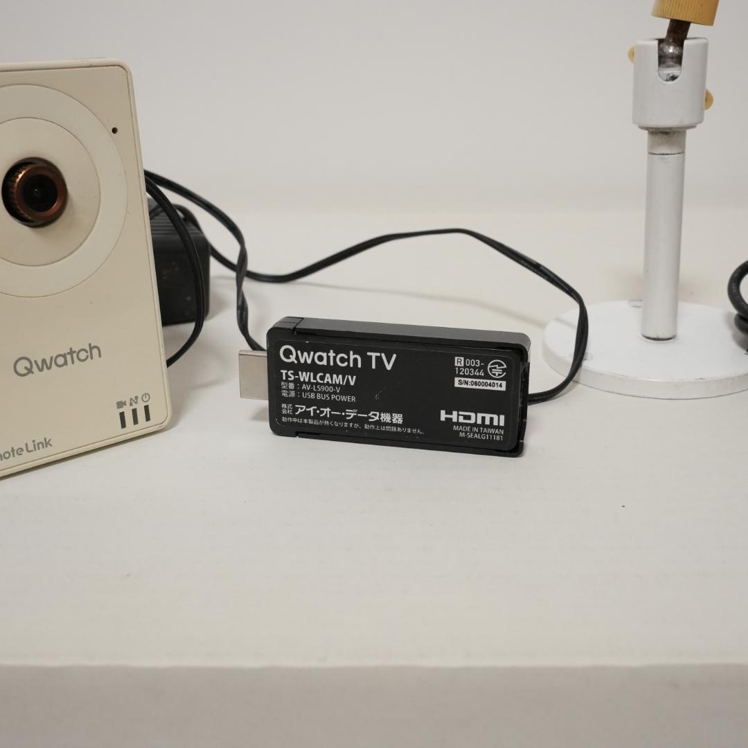 Qwatch Remote Link TS-WRLC ＆TS-WLCAM/V