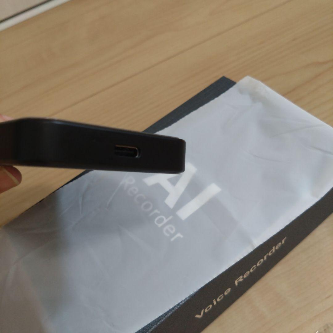 【美品】 AIボイスレコーダー 　文字起こし