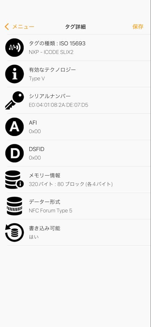 BOTTEGA VENETA ブラック イントレチャート タイニー 三つ折り財布