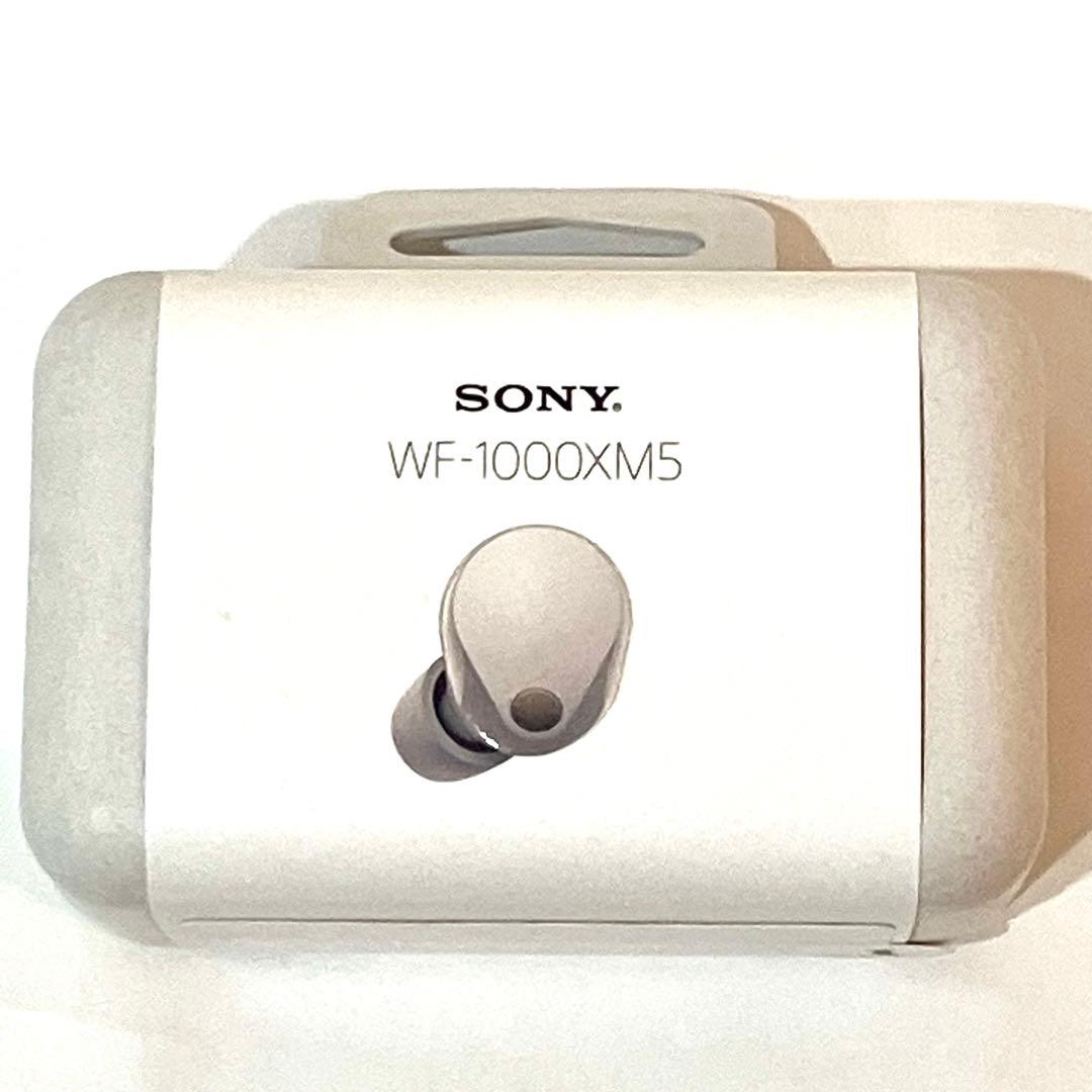 【新品未開封】保証あり　SONY WF-1000XM5 プラチナシルバー
