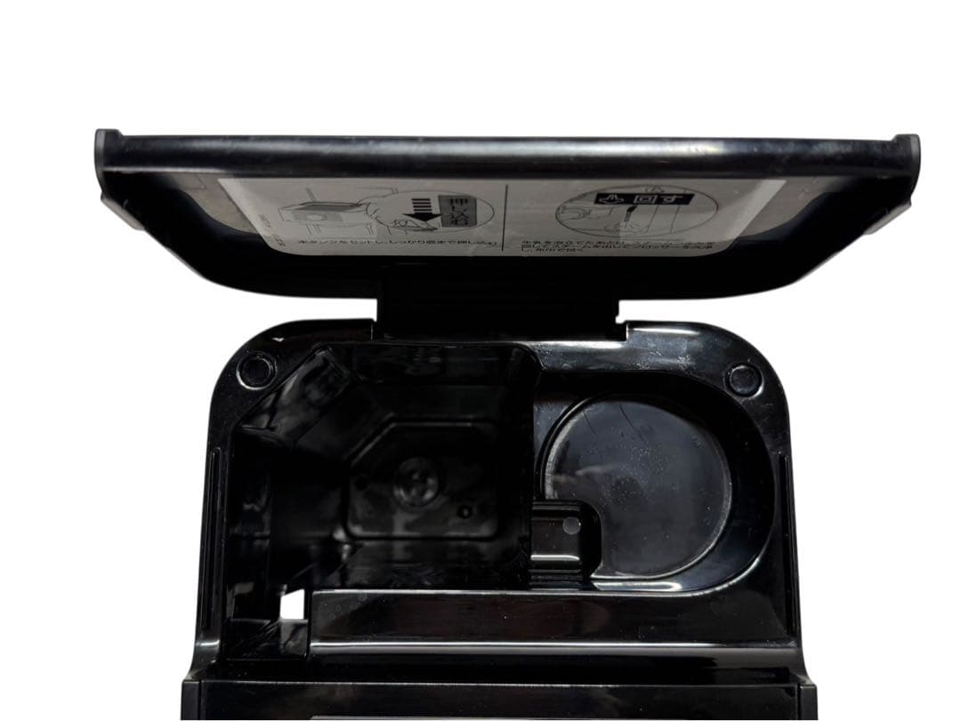 ・デロンギ スティローザ エスプレッソマシン EC235J-BK