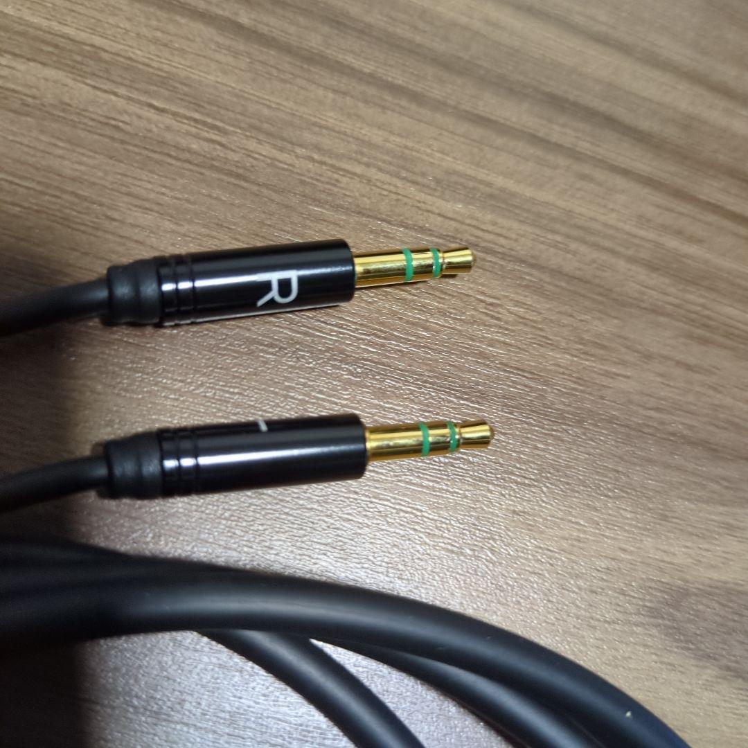 【8/8まで出品】HIFIMAN SUNDARA