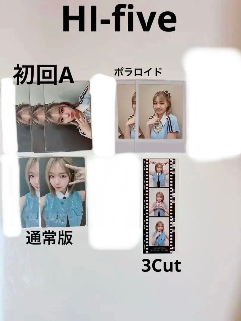 海老原鼓 まとめ売り バラ売り可