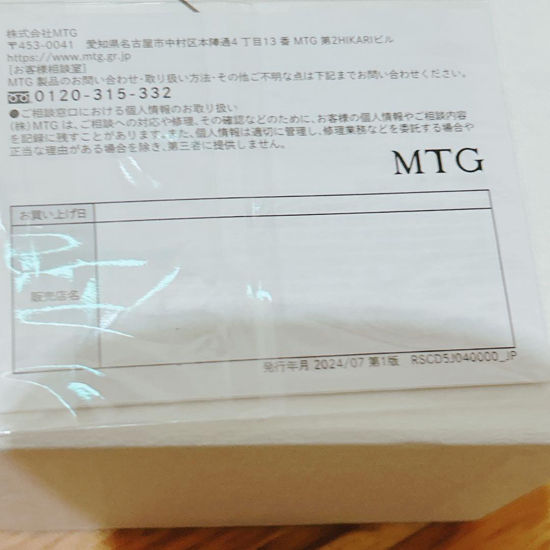 【美品】ReFa リファエールブラシレイ　ブラック