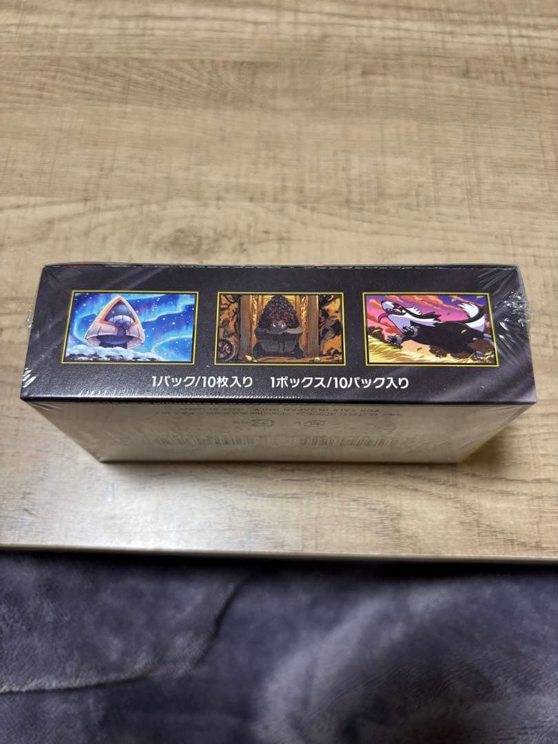 ポケモンカードゲーム MEGA ハイクラスパック ドリームEX BOX