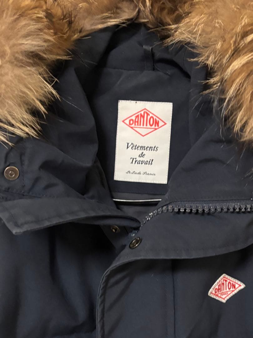 DANTON レディースロングダウン ネイビー 36