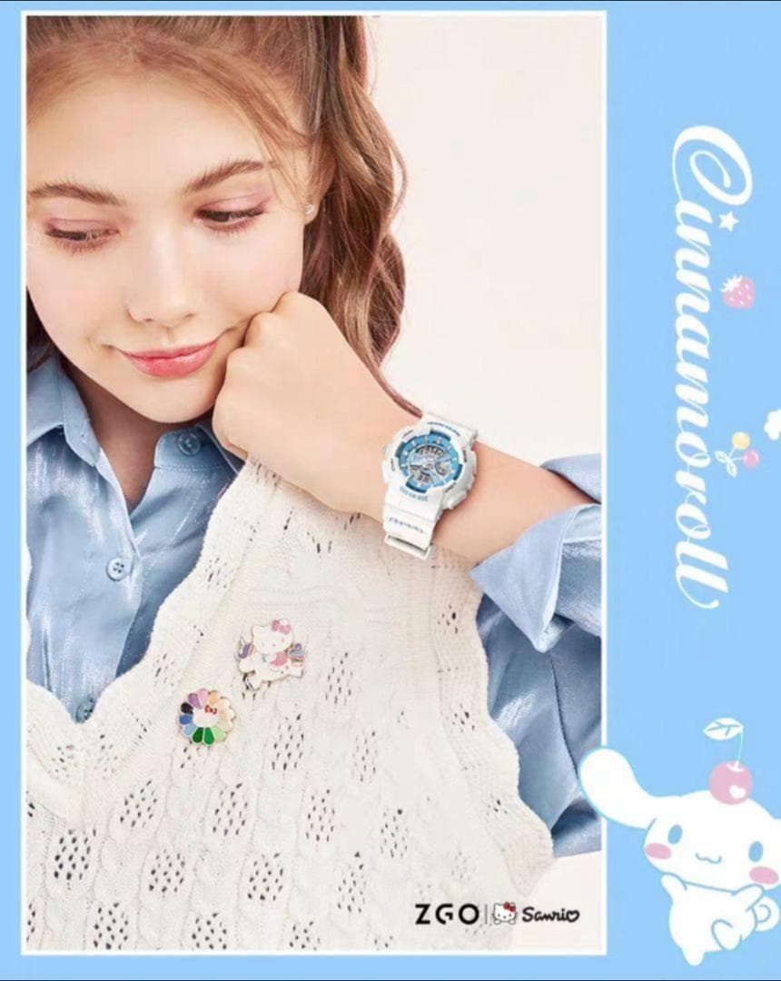 ★シナモロール腕時計⑤【箱／特典3点】ZGOサンリオ海外限定アナログデジタル両式