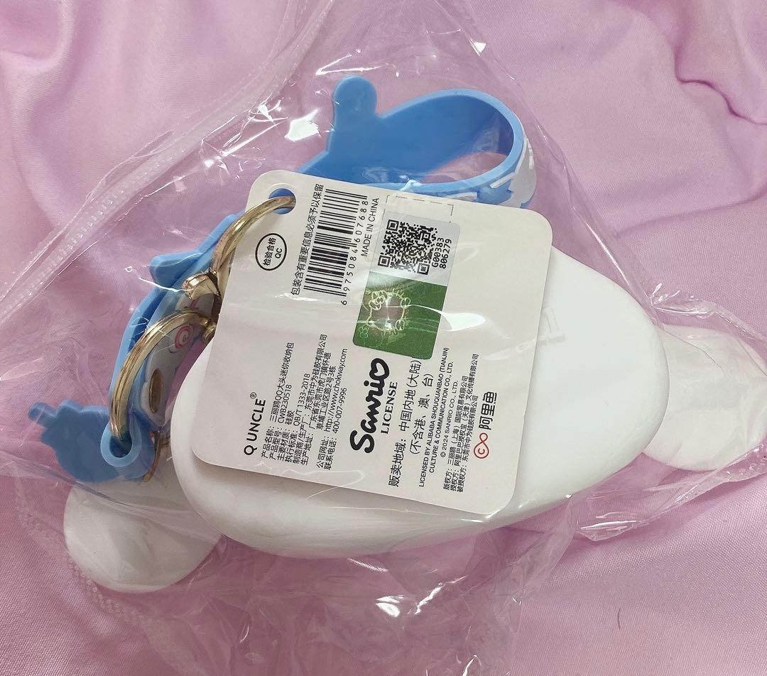 ★シナモロール腕時計⑤【箱／特典3点】ZGOサンリオ海外限定アナログデジタル両式