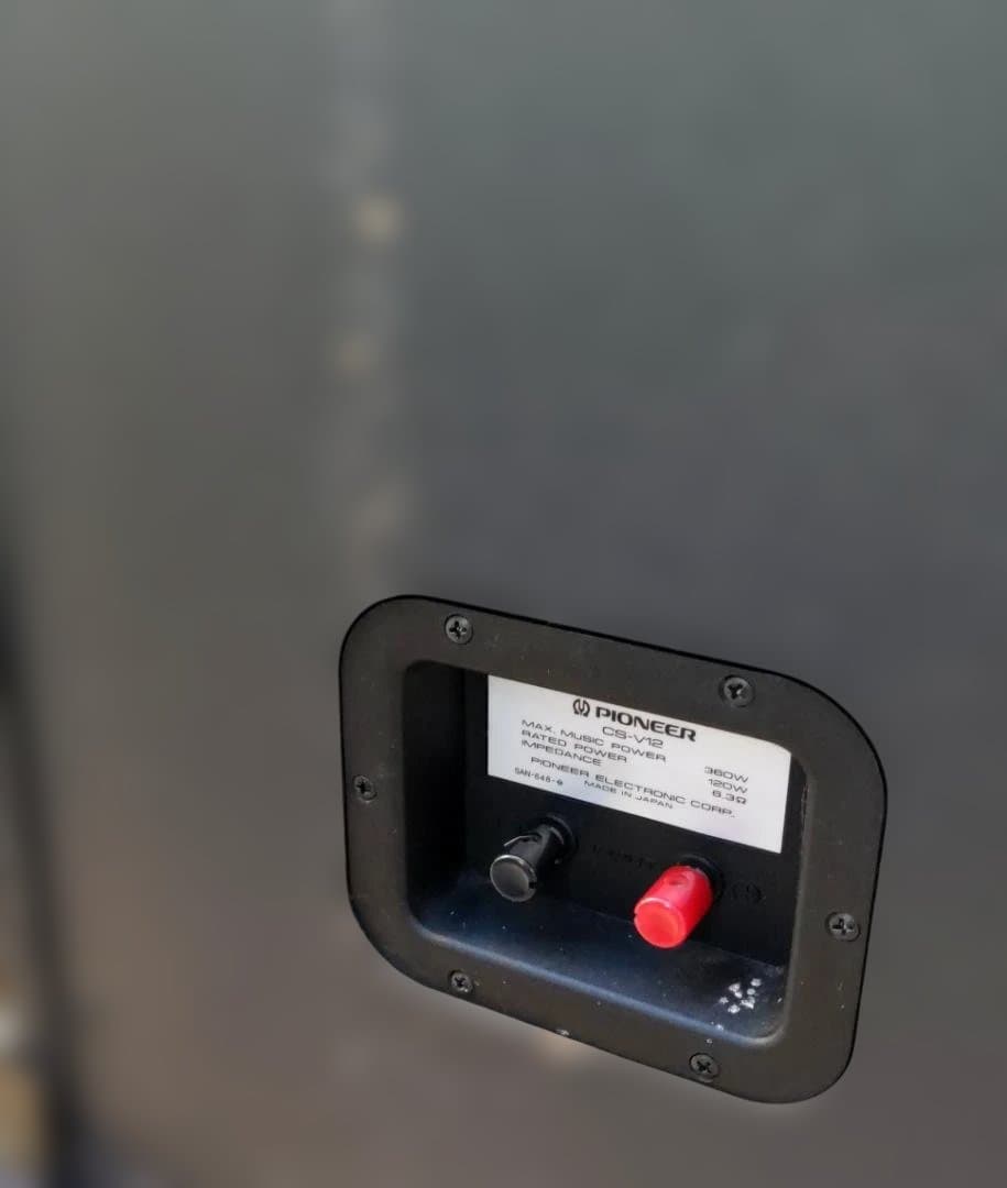 Pioneer スピーカー　CS-V12 ペア　セット　動作品