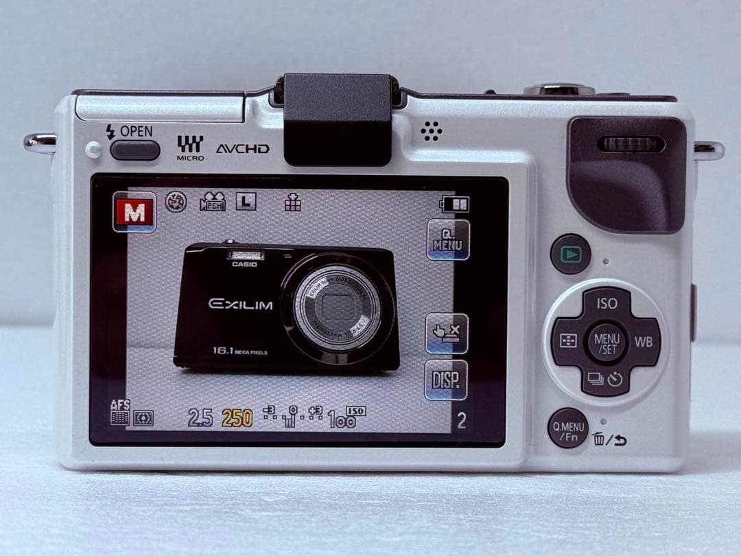 Panasonic LUMIX DMC-GF2 H-H014 レンズキット