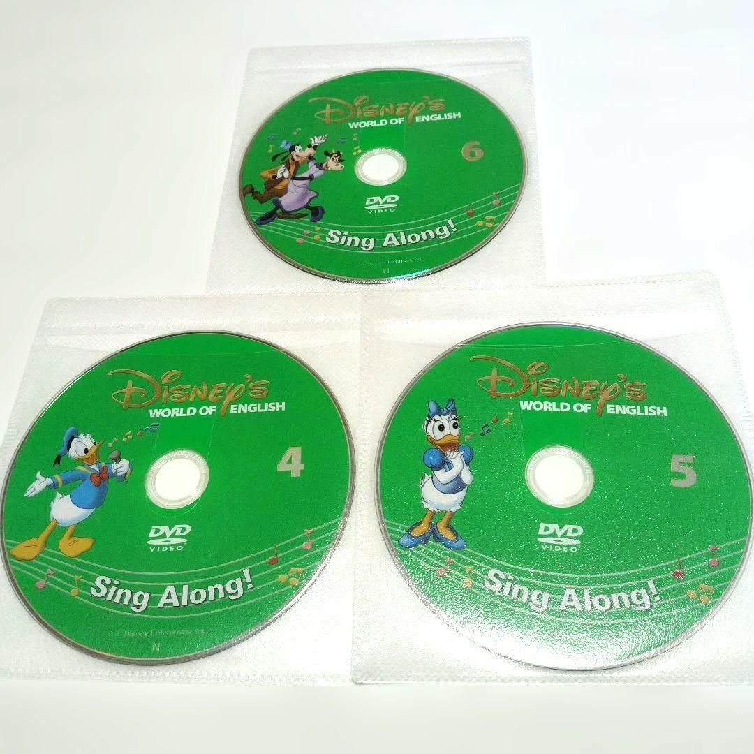 新子役 ✨️ DWE シングアロング DVD ディズニー英語システム