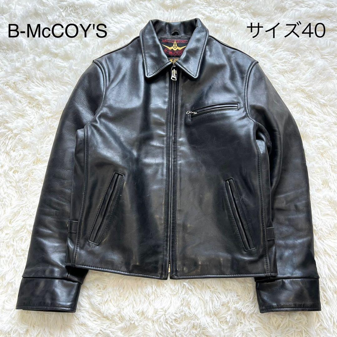 B-McCOY'S レザー シングルライダースジャケット 黒 牛革