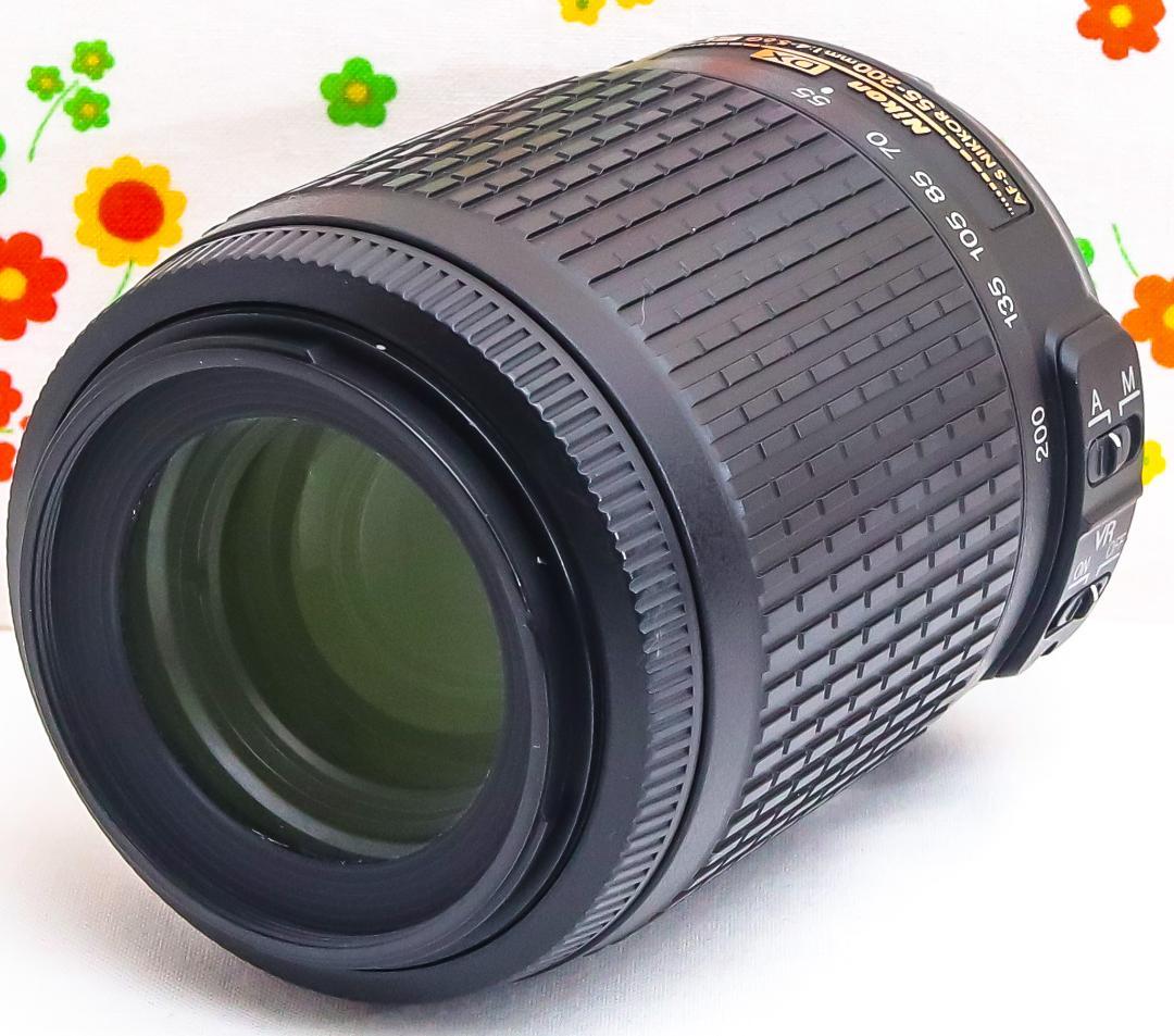 美品☆ニコン Nikon AF-S 55-200mm☆望遠レンズ☆手振れ補正つき