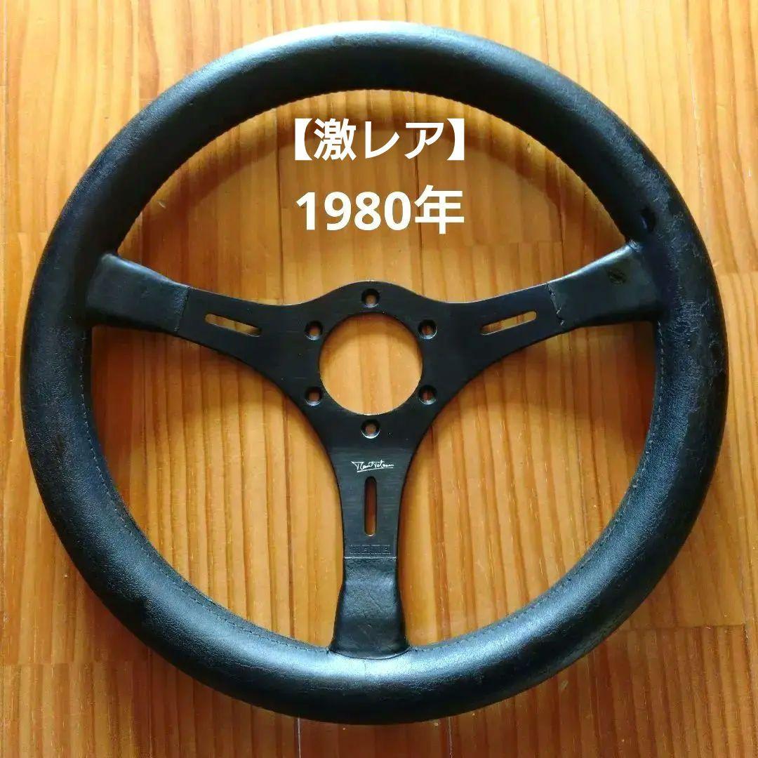 MOMO ステアリング35Φ　　　【ロニー・ピーターソン】