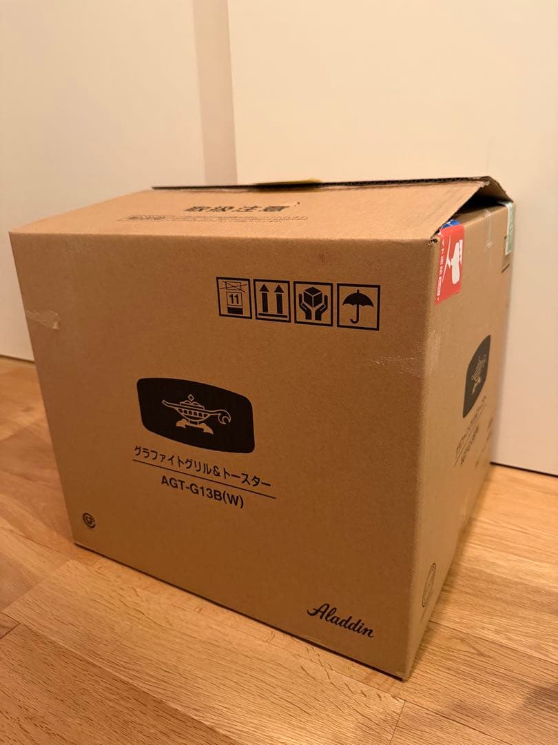 Aladdin グラファイトグリル&トースター AGT-G13B(W) 新品