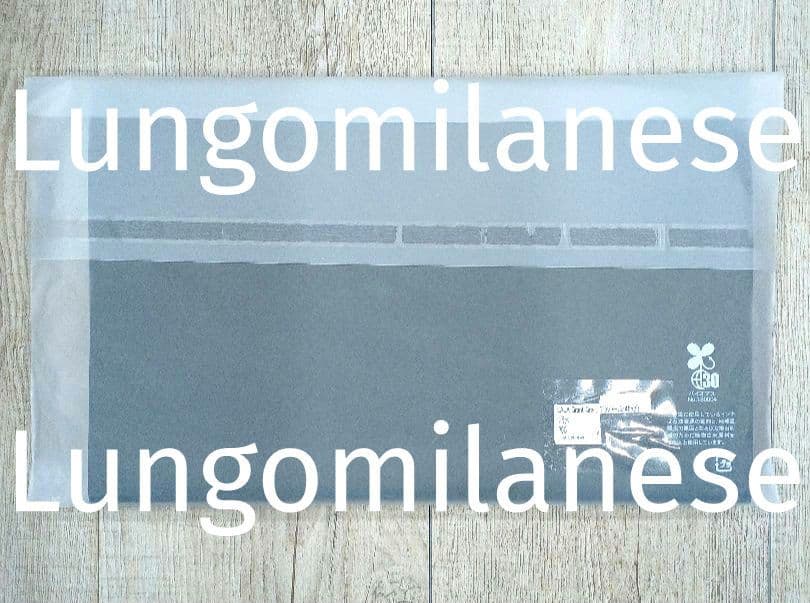 新品 グラントイーワンズ　LALA Grant ブラジャー C70 ララ/305