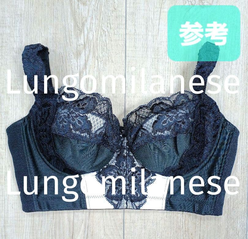 新品 グラントイーワンズ　LALA Grant ブラジャー C70 ララ/305