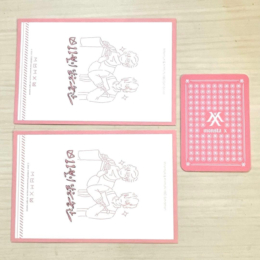 MONSTA X キヒョン ミニョク 写真展 フォトブック トレカ