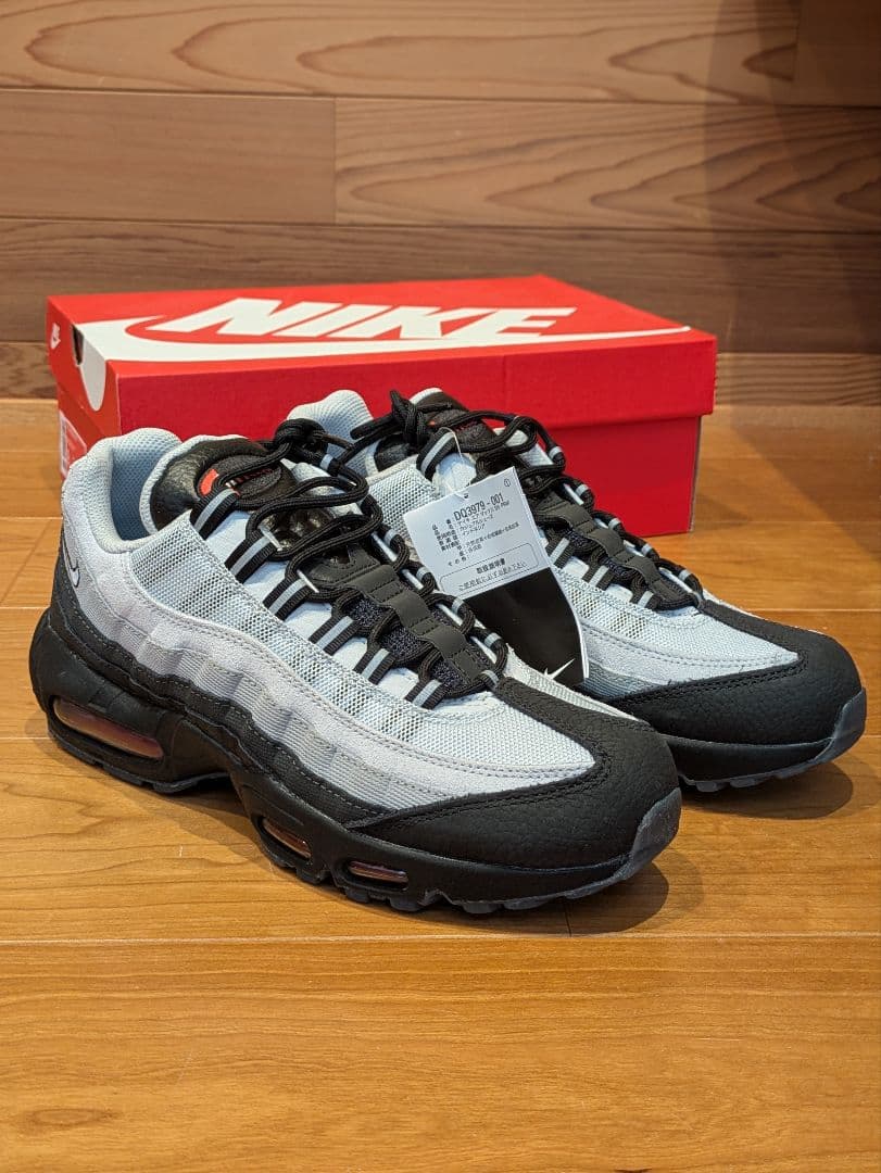 エアマックス95 27cm 錦鯉 新品未使用 airmax95 木村拓哉