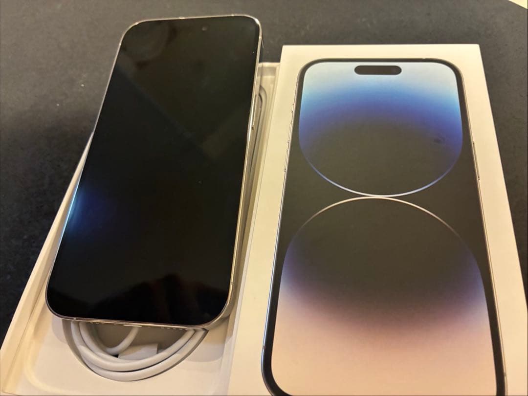 【期間限定価格】iPhone14 pro 256GB シルバー　美品