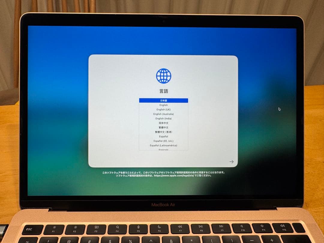 MacBook Air M1 2020 16GB 1TB ゴールド