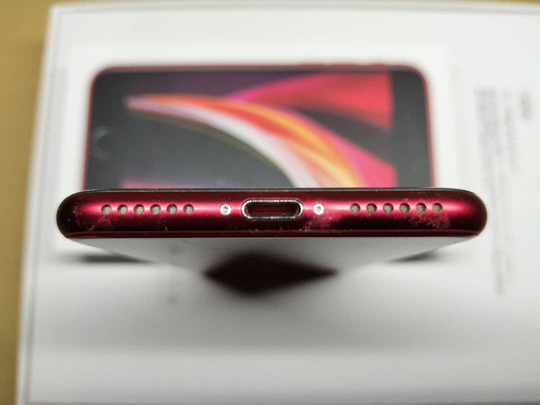 スマートフォン本体 iPhone SE2 64GB RED