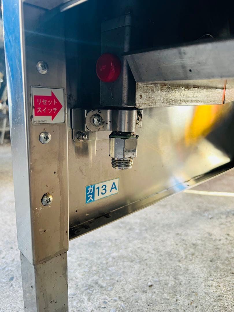 TANIKOガスフライヤー 都市ガス 18L 2020年製 中古