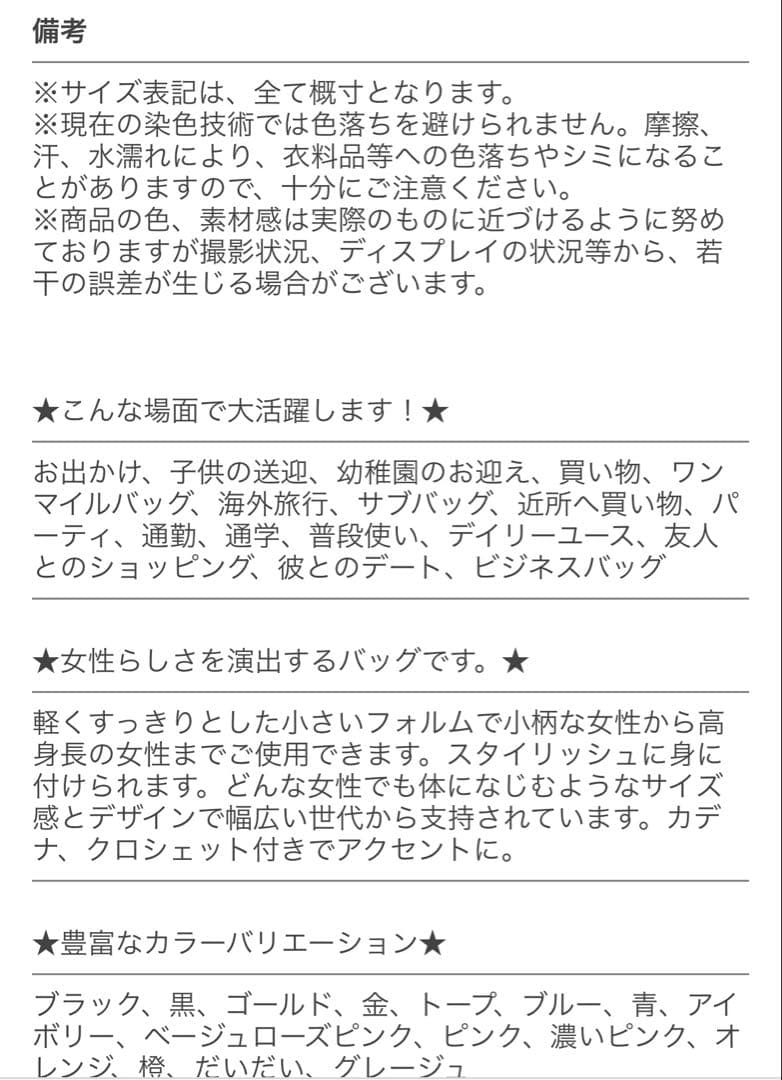 イマイバッグ ハンドバッグ バケツバッグ 本革 キューブバッグ Mサイズ