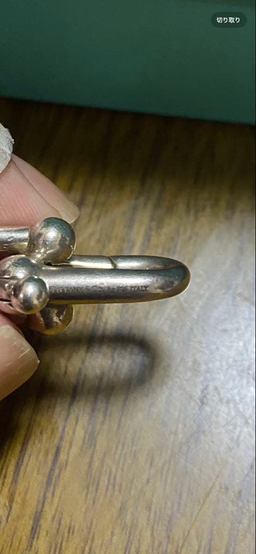 ティファニーブレスレット　ハードウェア　ラージリンク