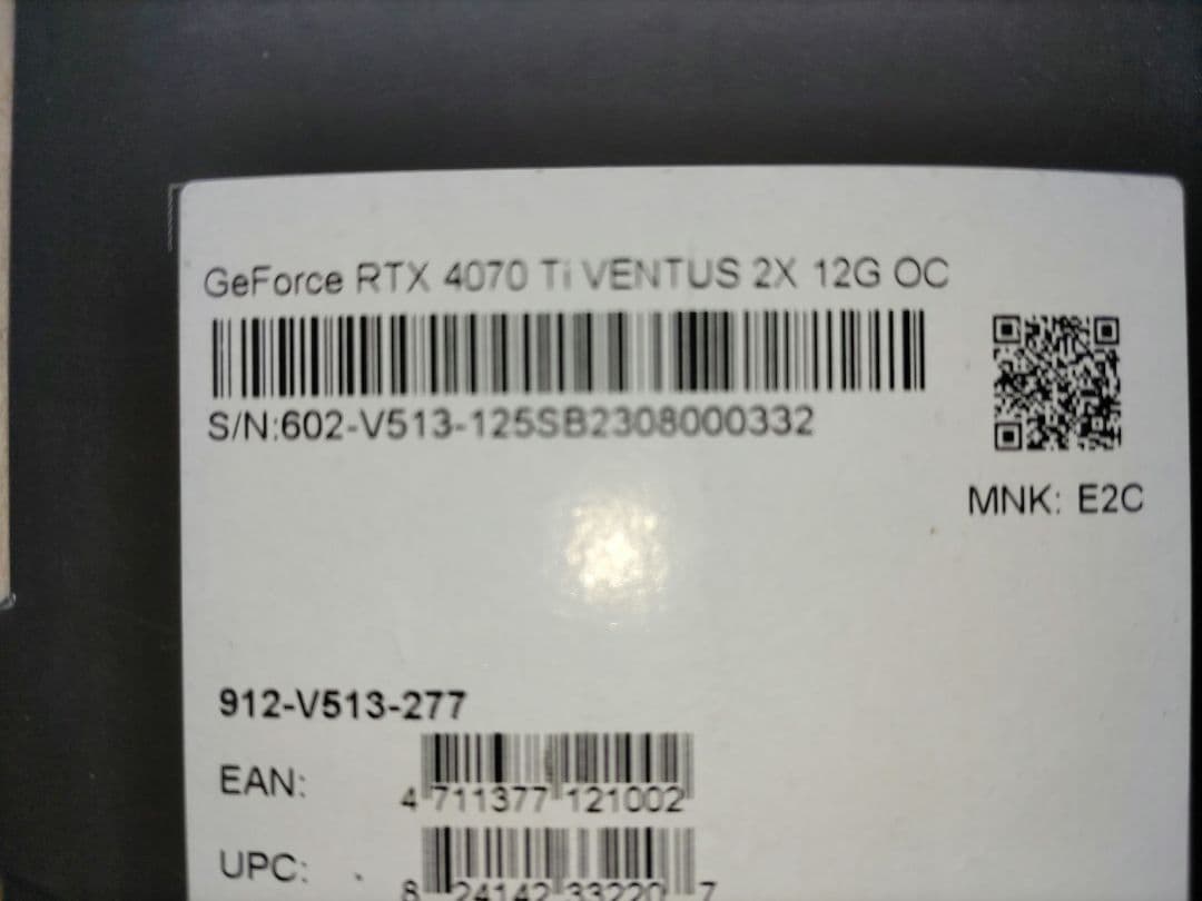 ま*む様 MSI GEFORCE RTX 4070 Ti VENTUS 2X
