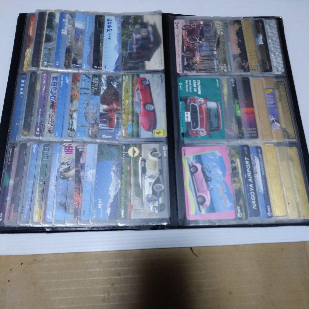 使用済テレホンカードNTT格エリアごと１０枚づつ合計１００枚格安ファイルプック付