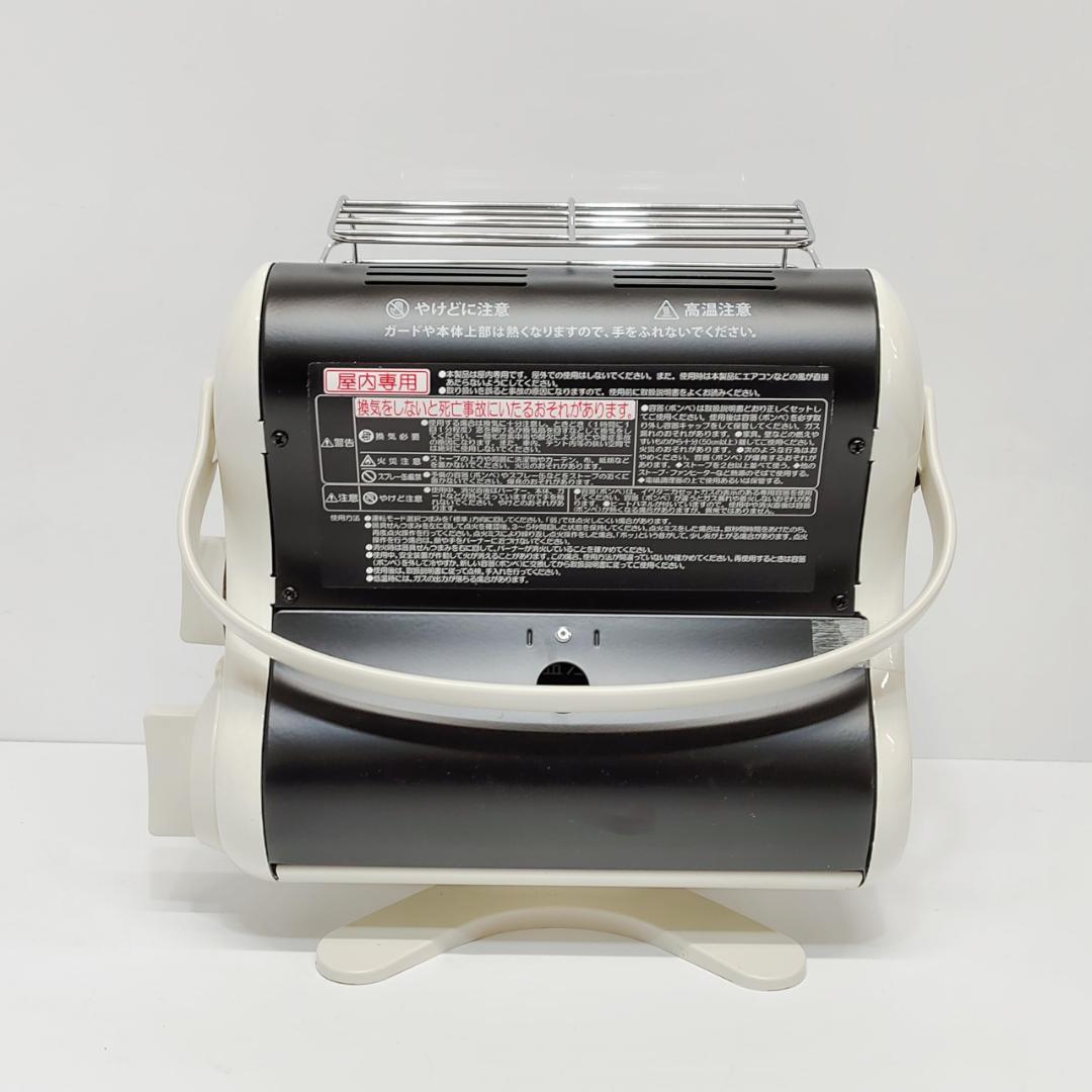 美品 動作品 イワタニ カセットガス ストーブ マイ暖 L1632