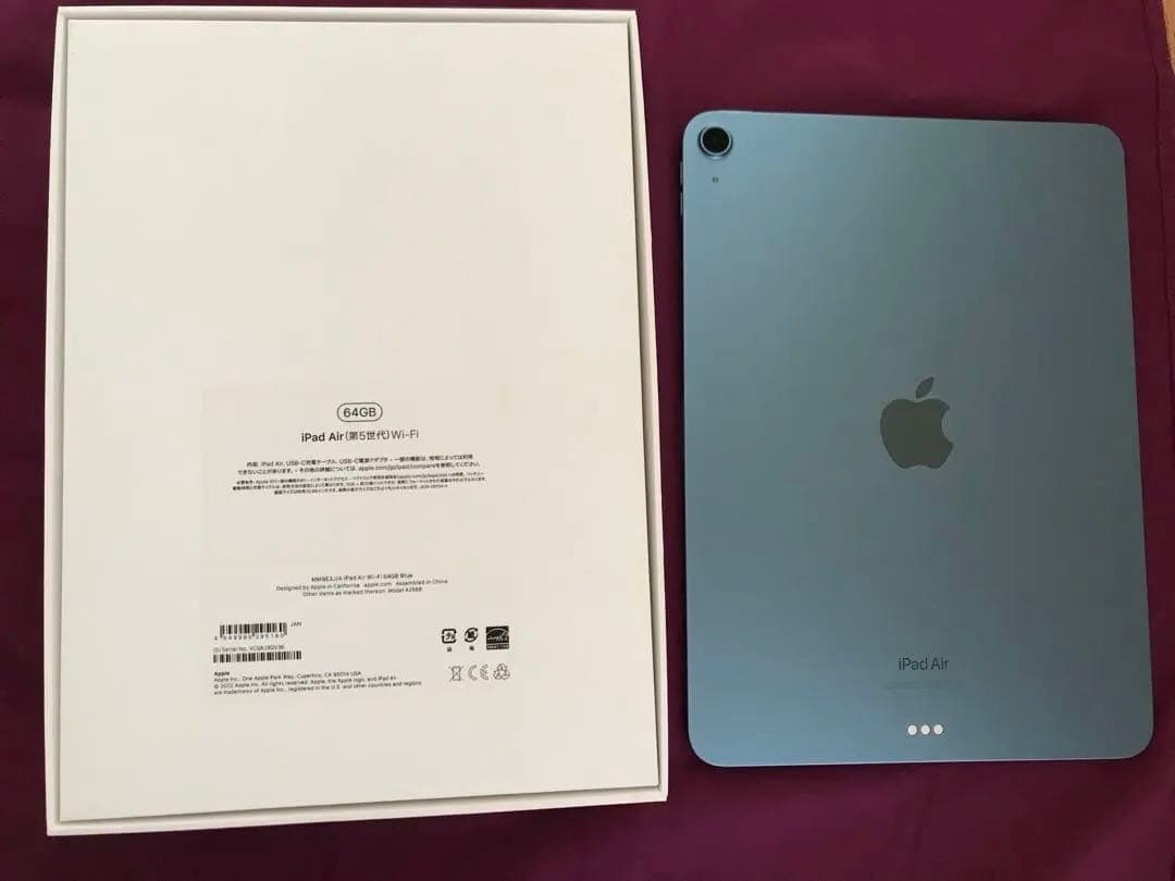 Apple iPad Air 第5世代 64GB Wi-Fiモデル