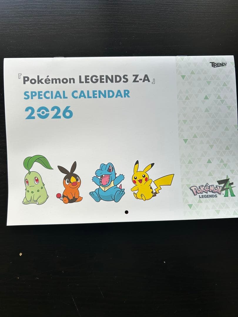 【引退品】　ポケカ　まとめ売り　格安
