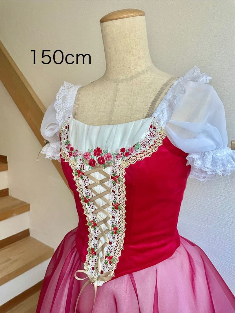 バレエ衣装 150cm 赤系
