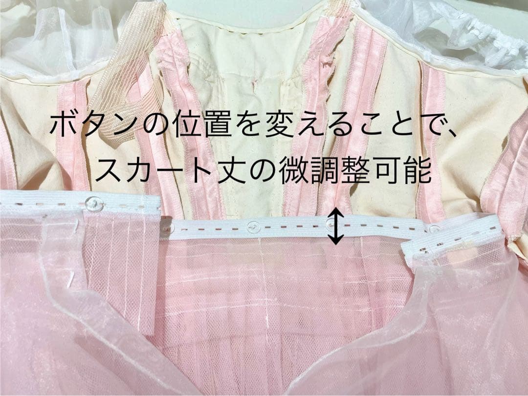 バレエ衣装 150cm 赤系