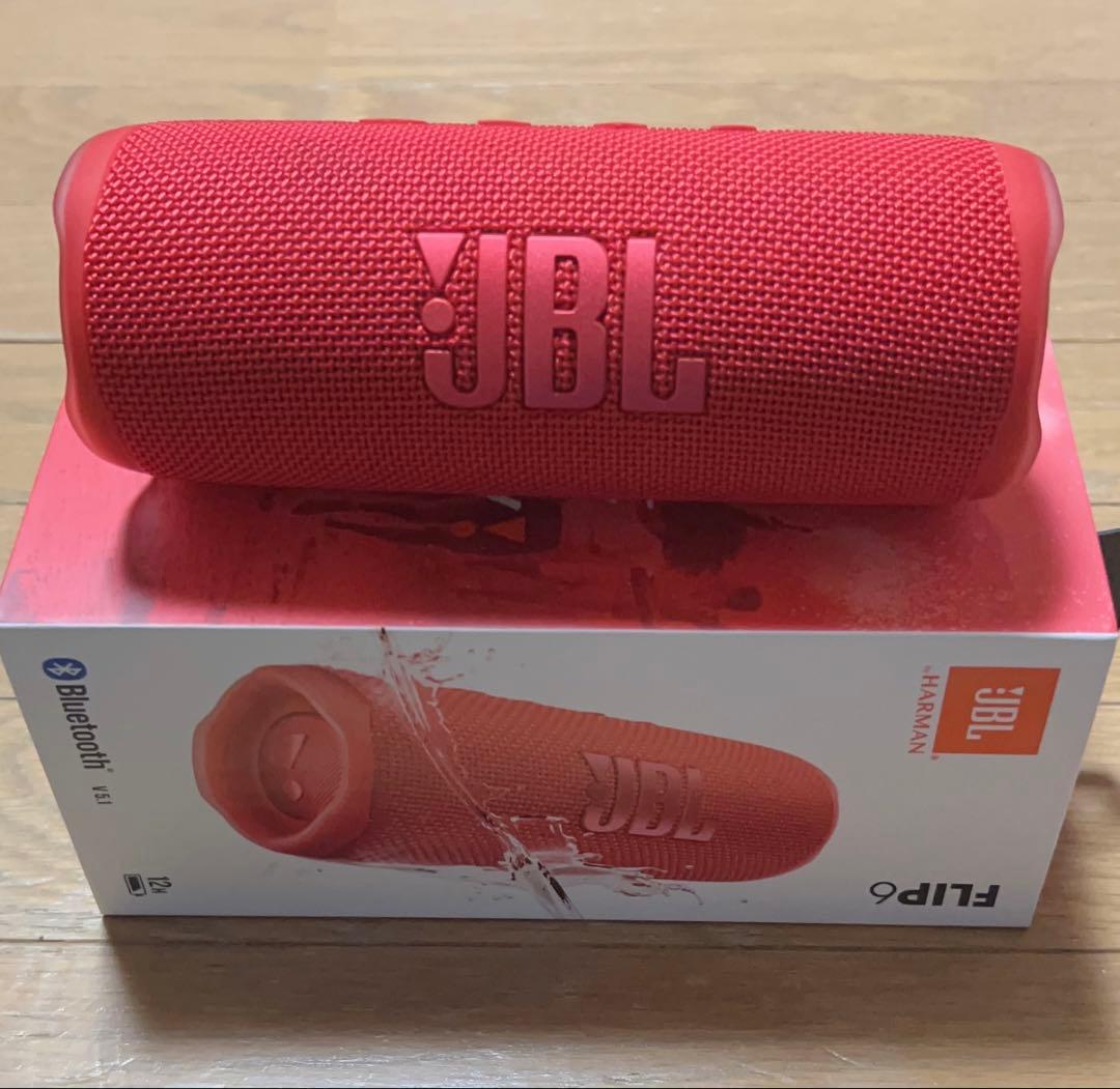 JBL FLIP6 レッド