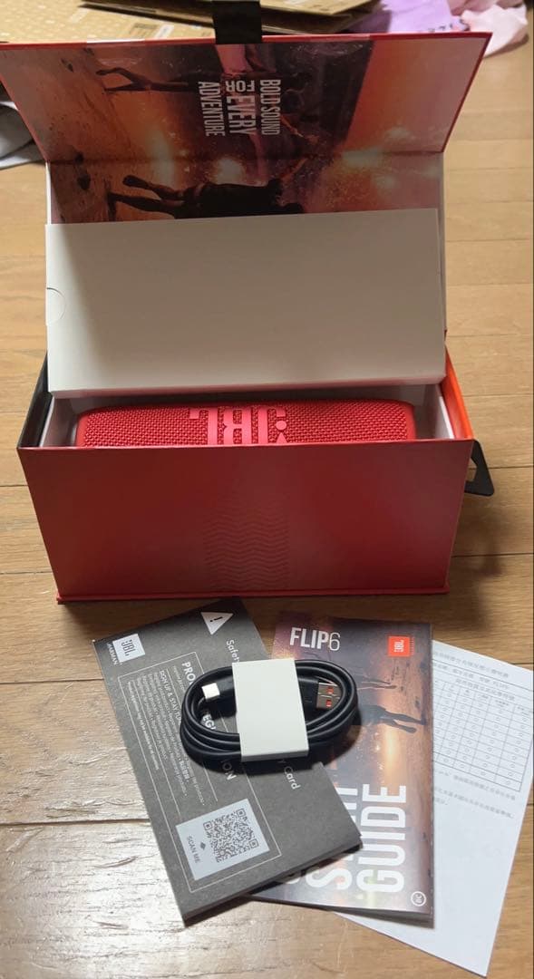 JBL FLIP6 レッド