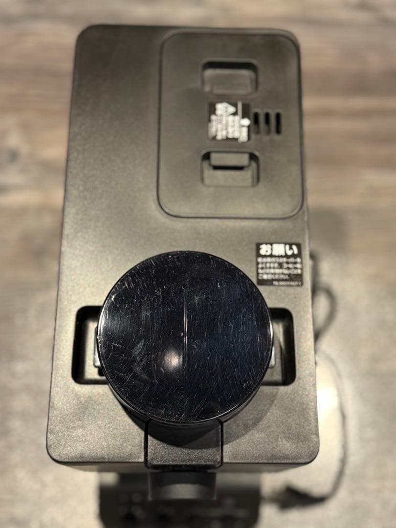 ツインバード コーヒーメーカー 全自動 豆から 3杯用 湯温調節ブラック