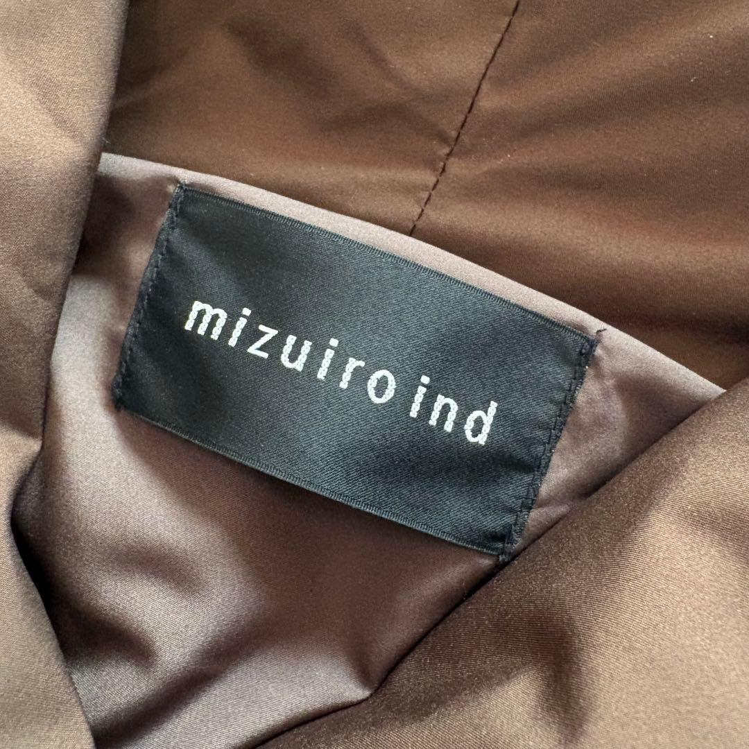美品✨ ミズイロインド ドレープロングダウンコート　ブラウン