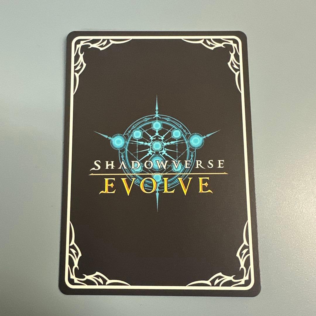 シャドウバースエボルヴ　エボルヴ　マドロスエルフ　プロモ　pr 2枚　セット