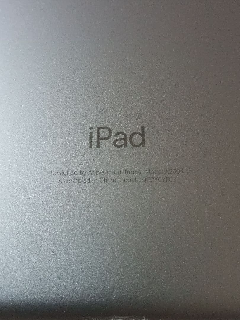 美品 iPad 第9世代 バッテリー80%