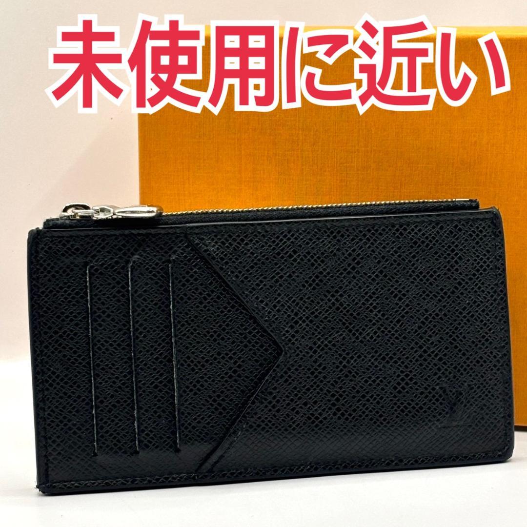 【最高級美品】ルイヴィトン タイガ ケース　フラグメントケース