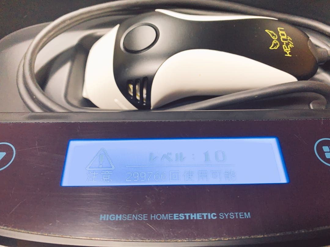 【お買得✨】ケノンver7.1 スキンカートリッジ付✨