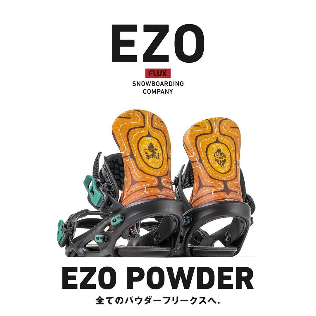 23-24 FLUX EZO Msize 新品未使用
