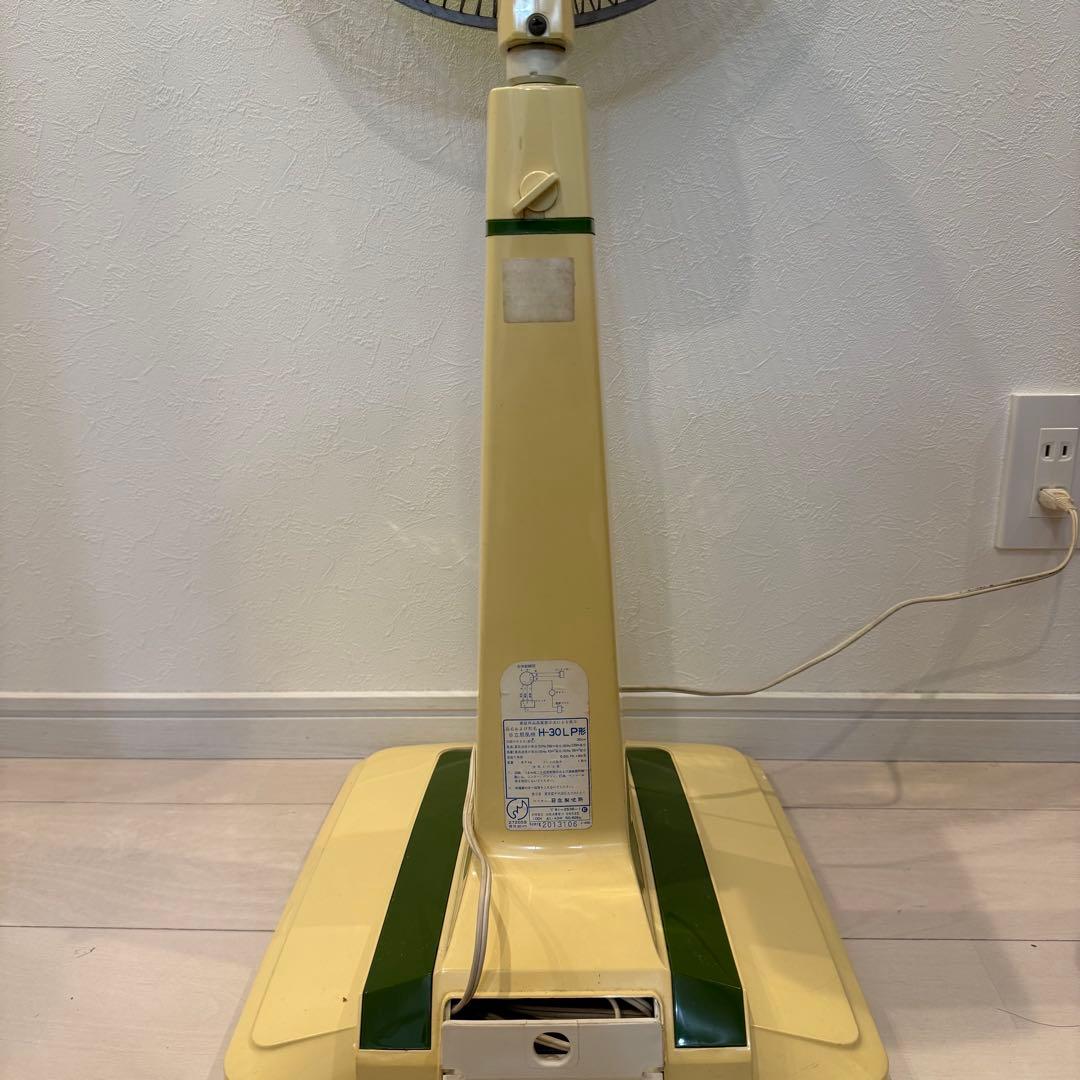 【奇跡の極美品】日立 扇風機 リビング用扇 H-30LP HITACHI さわ風