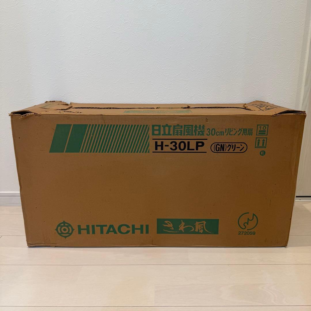 【奇跡の極美品】日立 扇風機 リビング用扇 H-30LP HITACHI さわ風