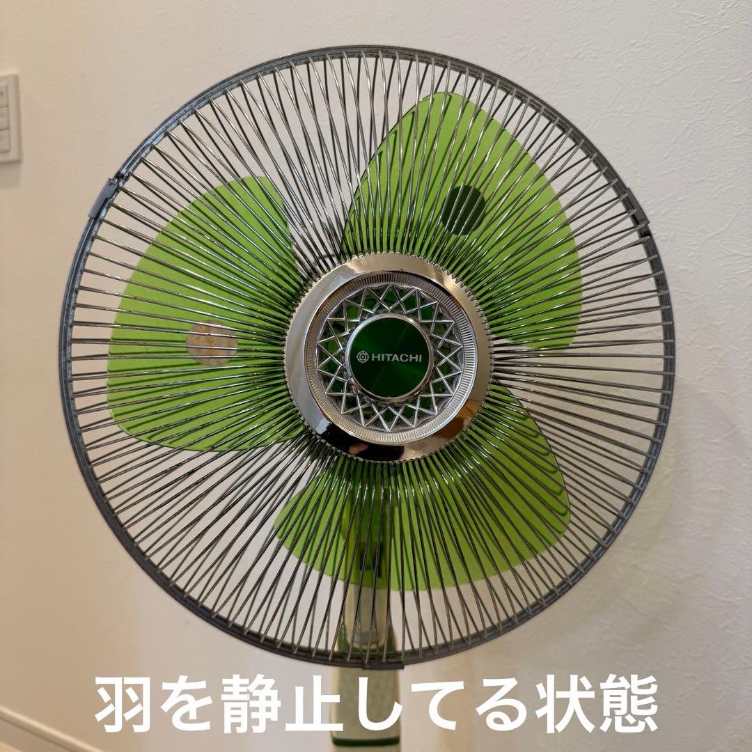 【奇跡の極美品】日立 扇風機 リビング用扇 H-30LP HITACHI さわ風