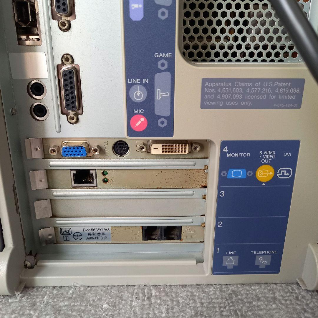 SONYVAIO PCV-MX2デスクトップパソコン本体+取説+リカバリディスク