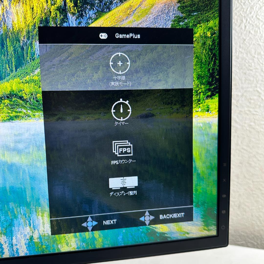 ASUS VG248QG 24.5インチ ゲーミングモニター